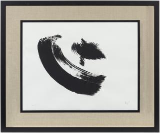 Judit Reigl - Untitled II