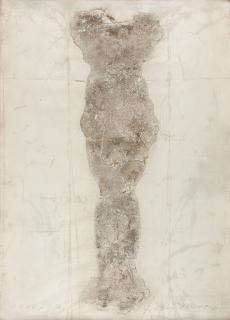 Jürgen Brodwolf - Stehende Frauenfigur.