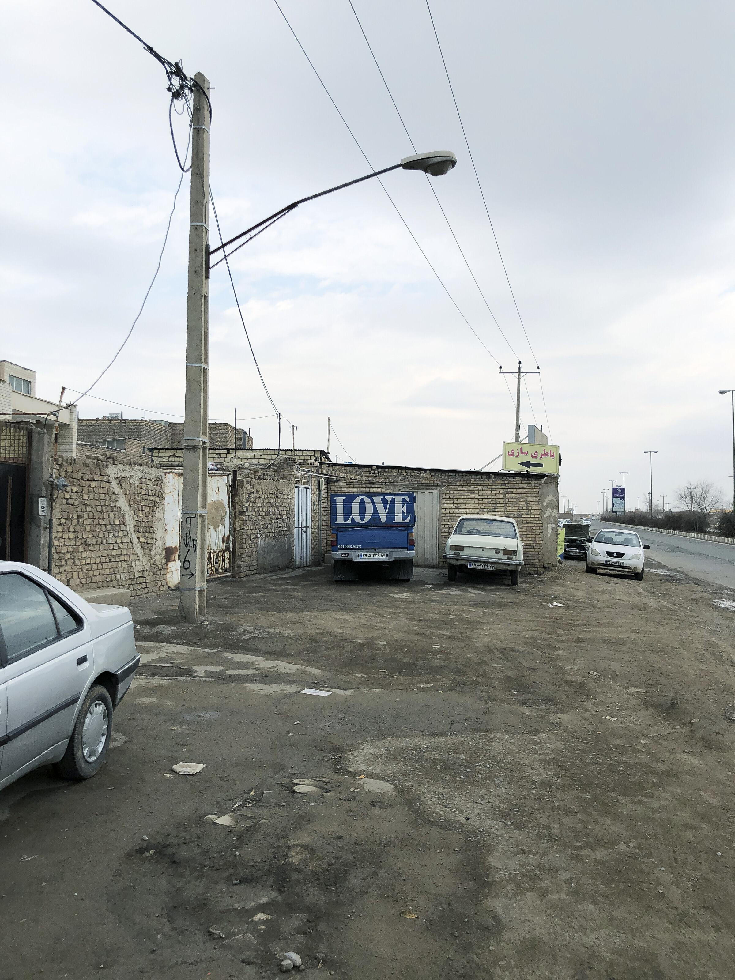 Juergen Teller - If You Pay Attention No. 132, Iran