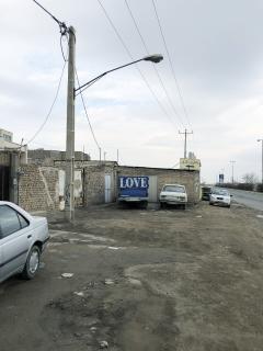 Juergen Teller - If You Pay Attention No. 132, Iran