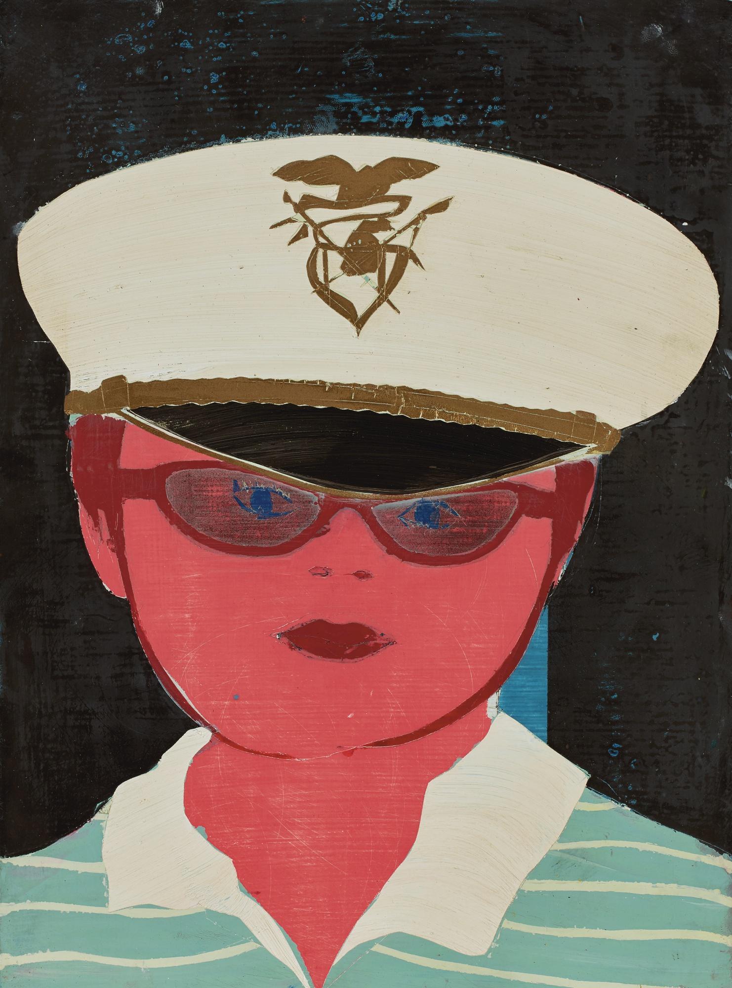 Jules de Balincourt - Youth Nationalism