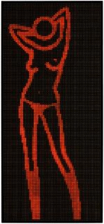 Julian Opie - Sara Dancing Topless