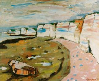 Julian Trevelyan, R.A. - Dieppe