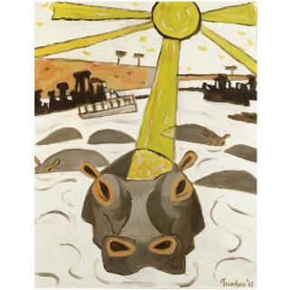 Julian Trevelyan, R.A. - Hippos