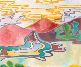 Julian Trevelyan, R.A. - Volcano