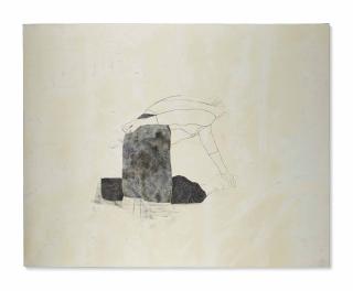 Juliao Sarmento - Acquired Dubious Glamour