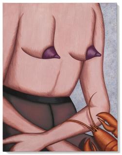 Julie Curtiss - The Weaning