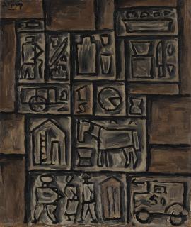 Julio Alpuy - Constructivo