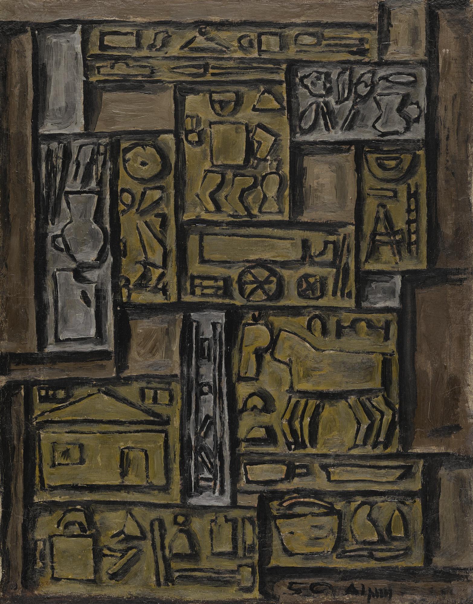 Julio Alpuy - Constructivo