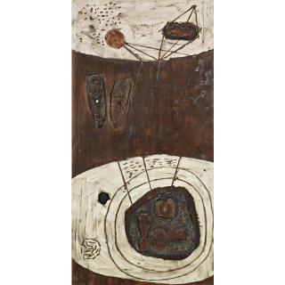 Julio Alpuy - El Prinicipio Ii