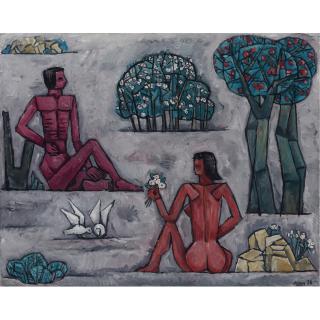 Julio Alpuy - Ensayo Para La Primavera