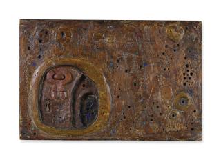 Julio Alpuy - Universo