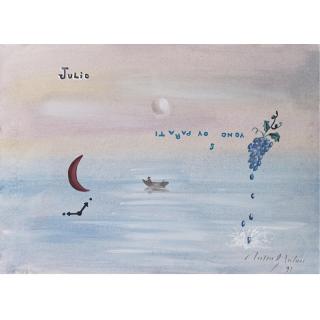 Julio Galán - Yo No Soy Para Ti