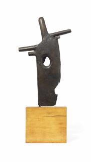 Julio Gonzàlez - Main Debout