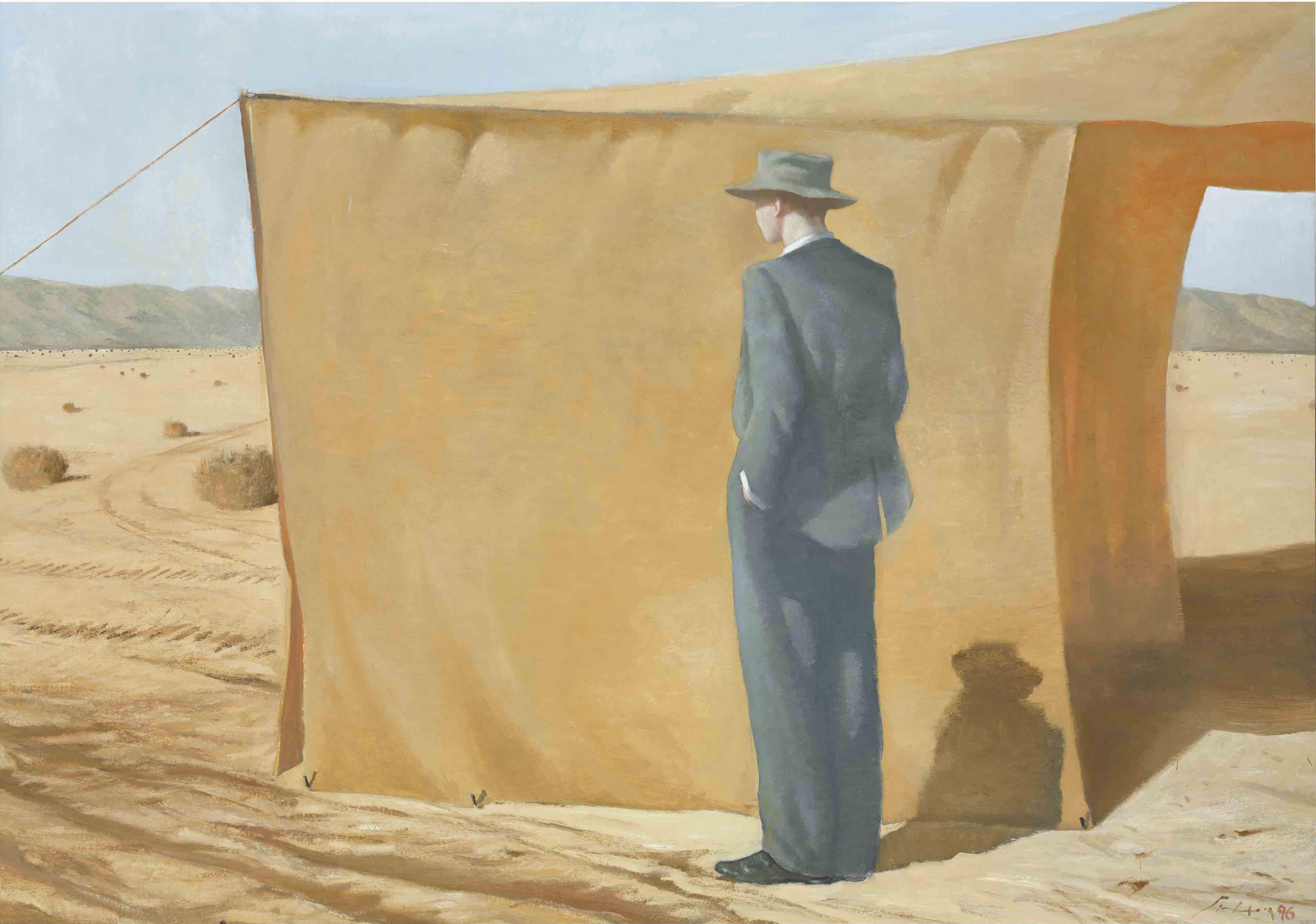 Julio Larraz - Bingham at Noon