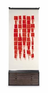 Julio Le Parc - Continuel Mobile