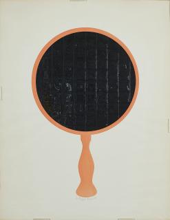 Julio Le Parc - Ohne Titel (Miroir).
