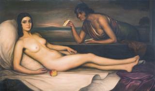 Julio Romero De Torres - Spanish La Buenaventura