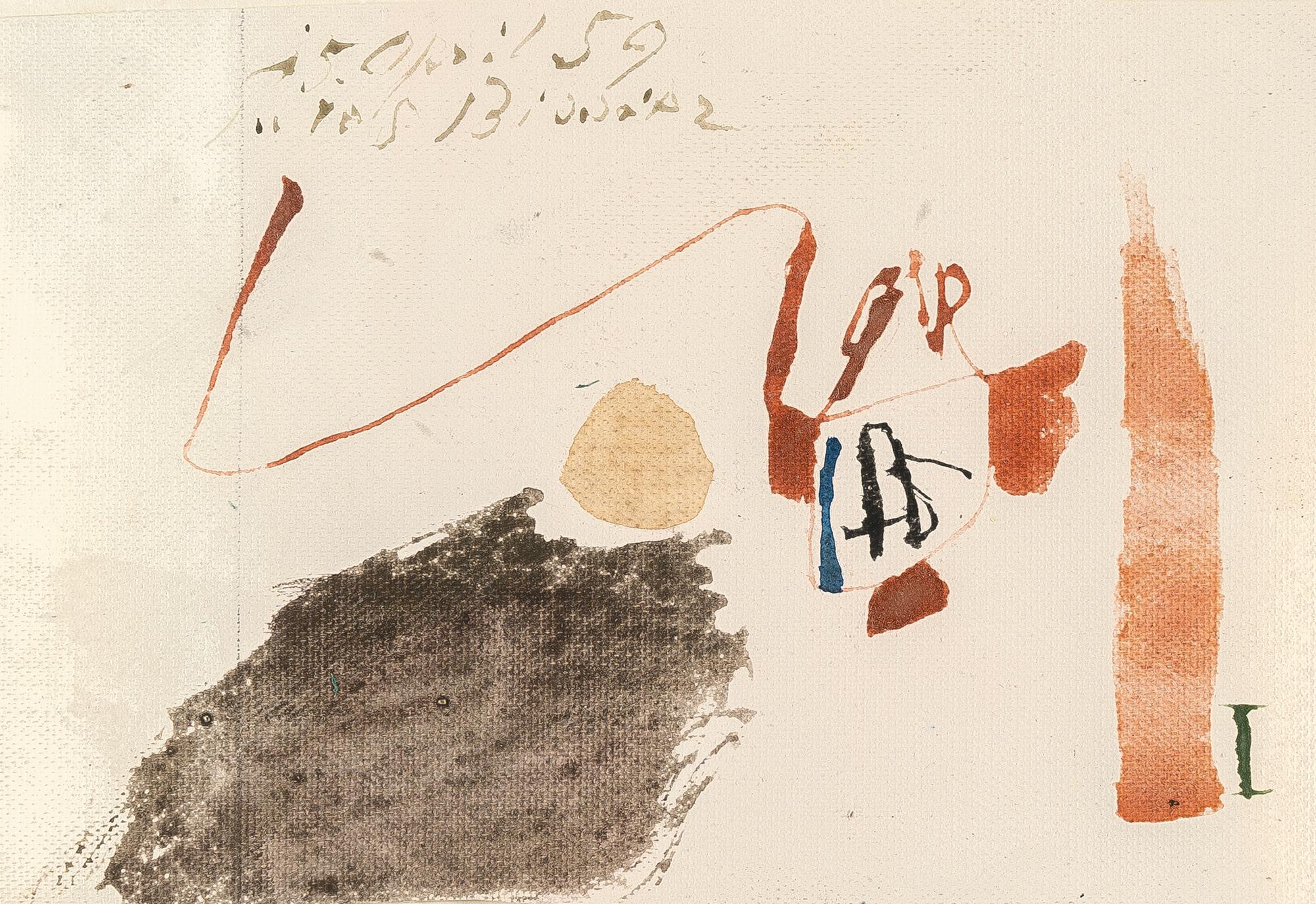 Julius Bissier - Ohne Titel