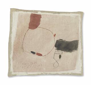 Julius Bissier - Sans titre