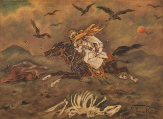 Juliusz Fortunat von Kossak - Archer on Horseback in Desert Landscape framed 36.0 x 43.0 x 2.0 cm (14 1/4 x 17 x 1 in).