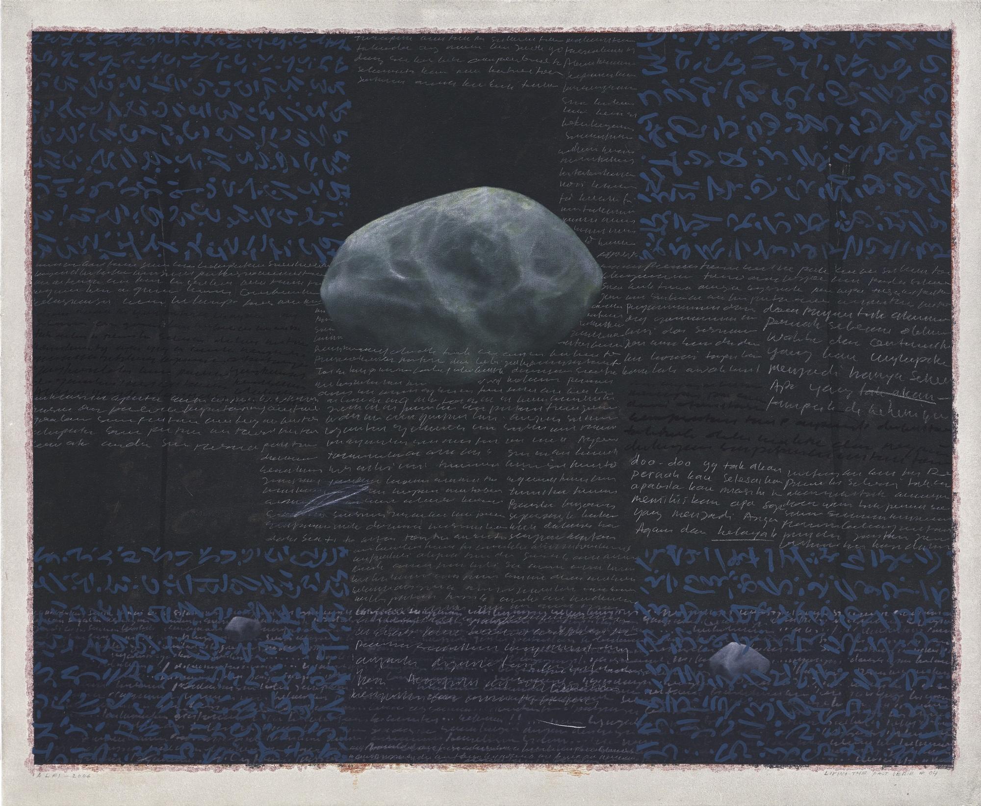 Jumaldi Alfi - Living The Past #04