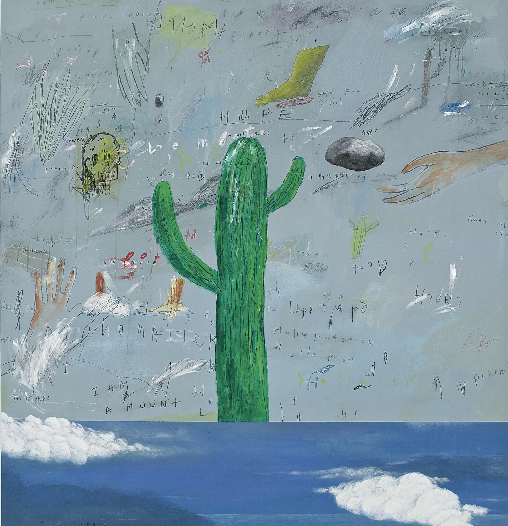 Jumaldi Alfi - Meditation