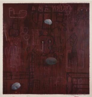 Jumaldi Alfi - Memory Series Number 10069