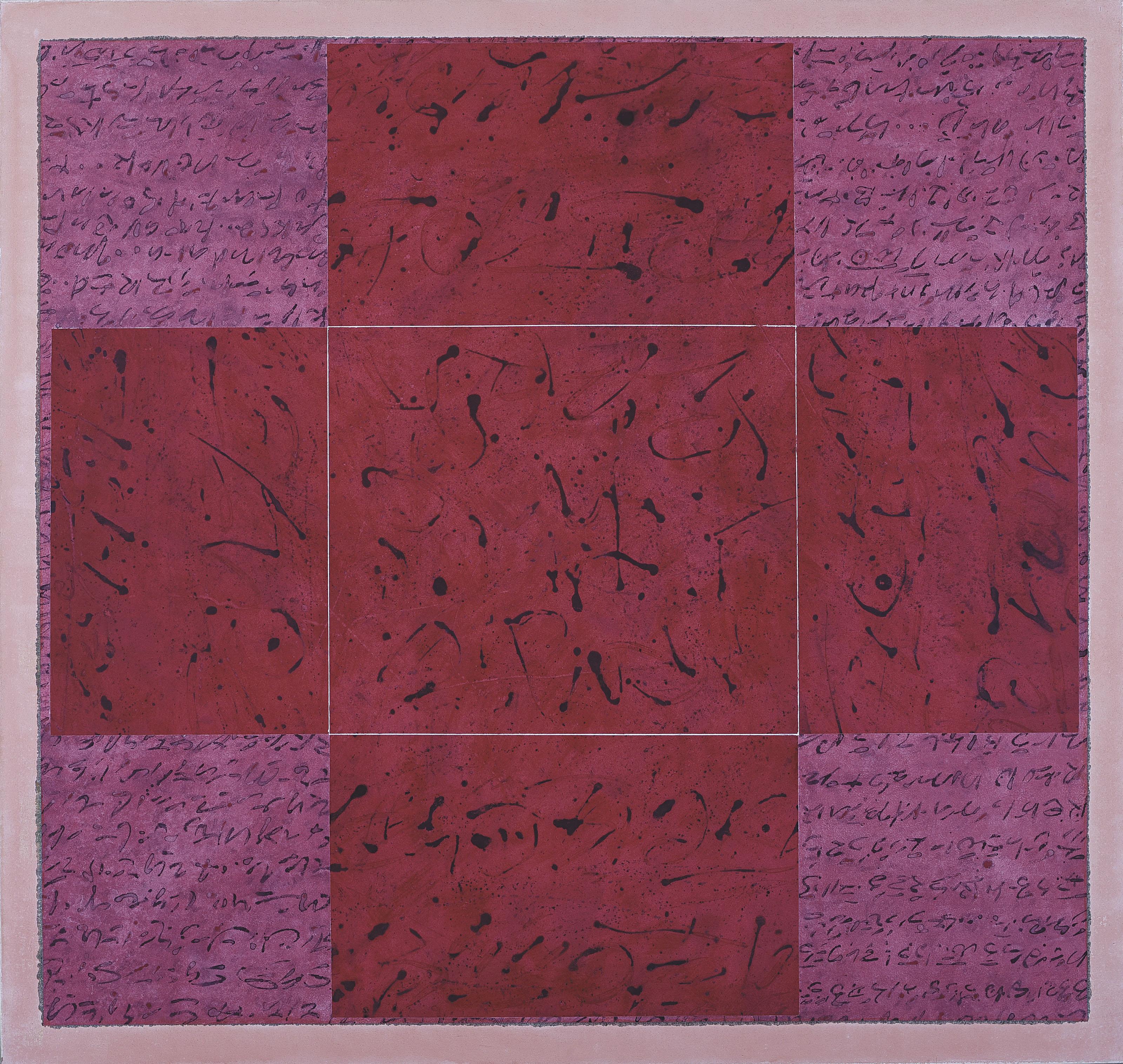 Jumaldi Alfi - RAJAH MANTRA NO. IX