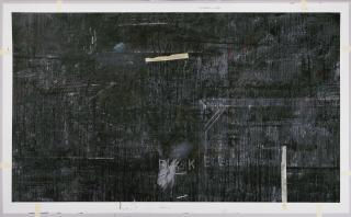 Jumaldi Alfi - The Fake Richter