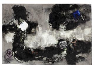 Jun Dobashi - Untitled