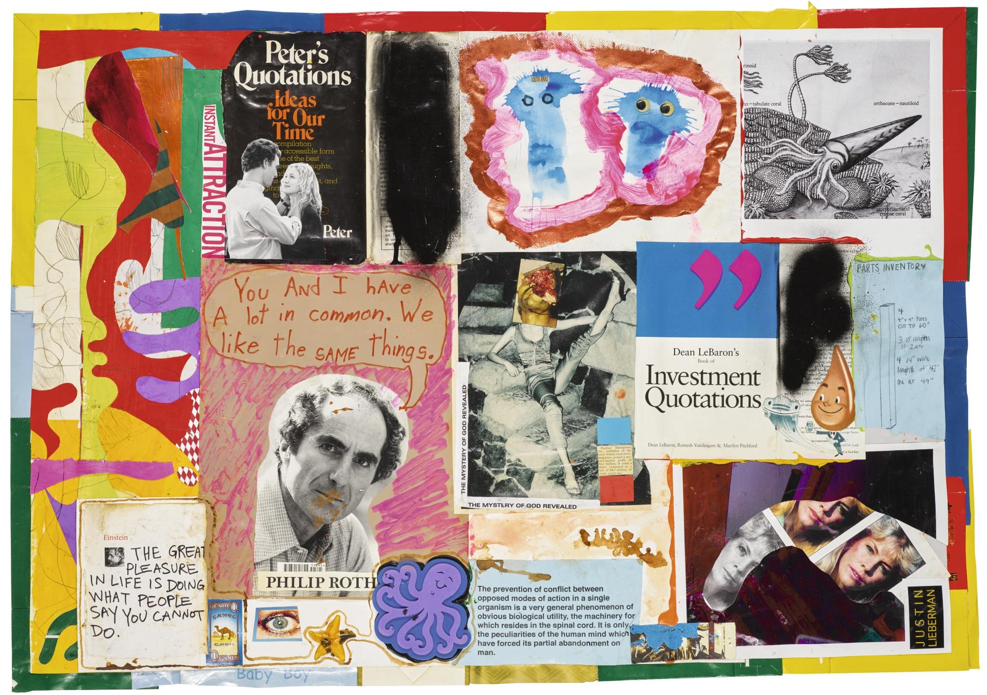 Justin Lieberman - You And I