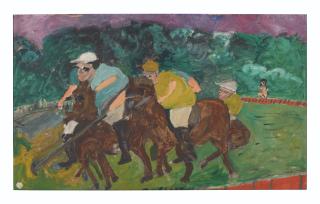 Justin Mccarthy - Polo Game