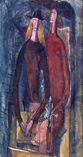 Justin O\'Brien - Brian and Molly Midlane, c.1945