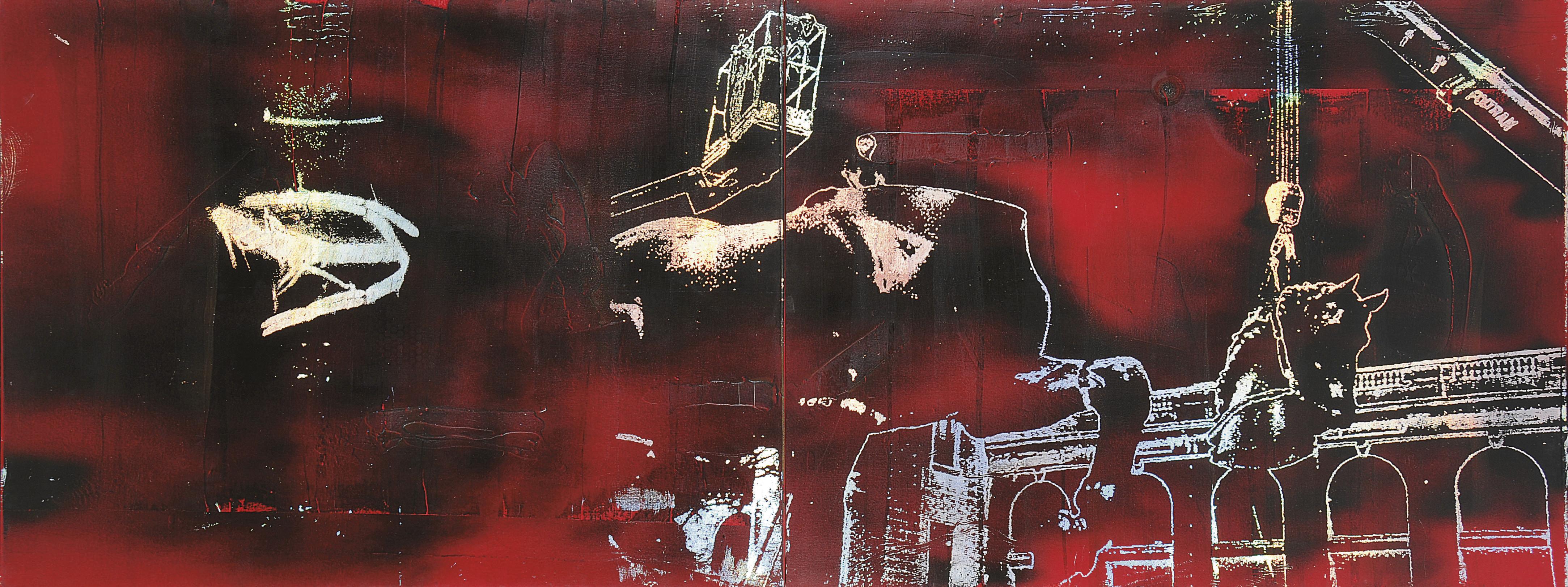 Justin Ponmany - Trojan