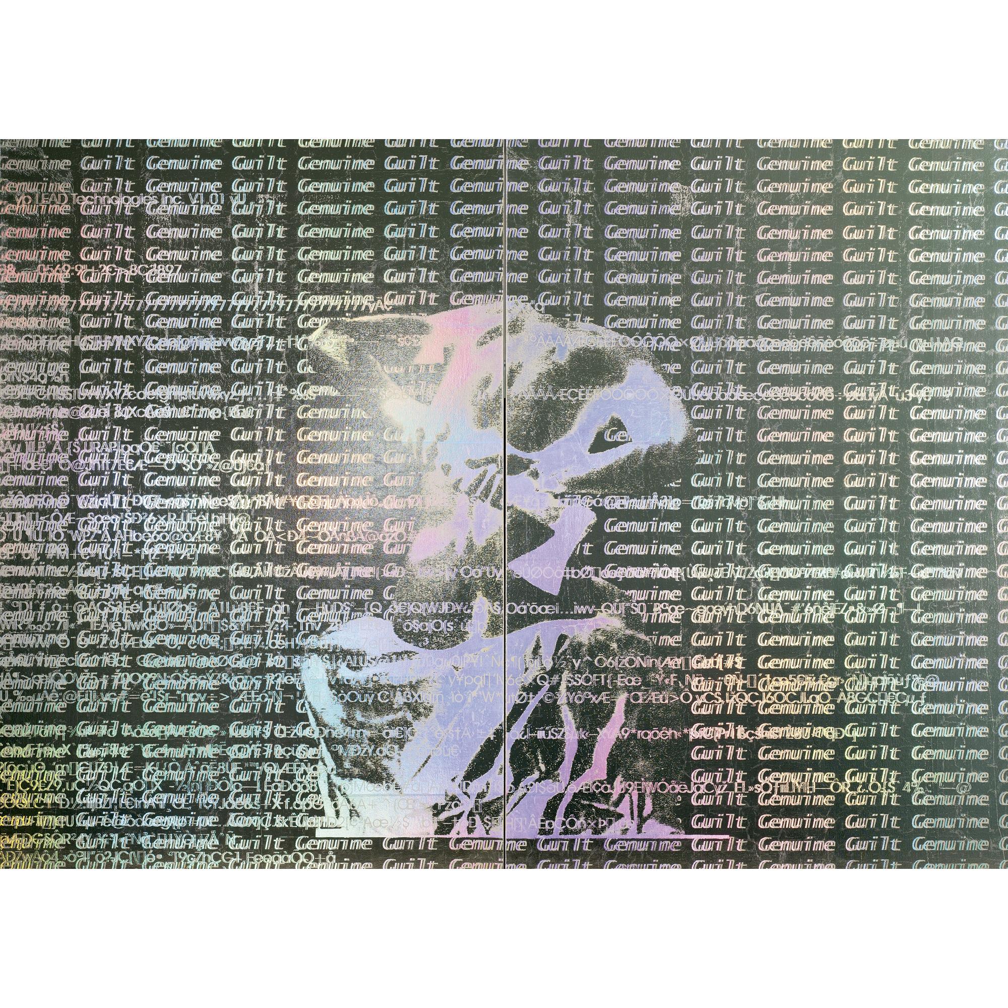 Justin Ponmany - Untitled