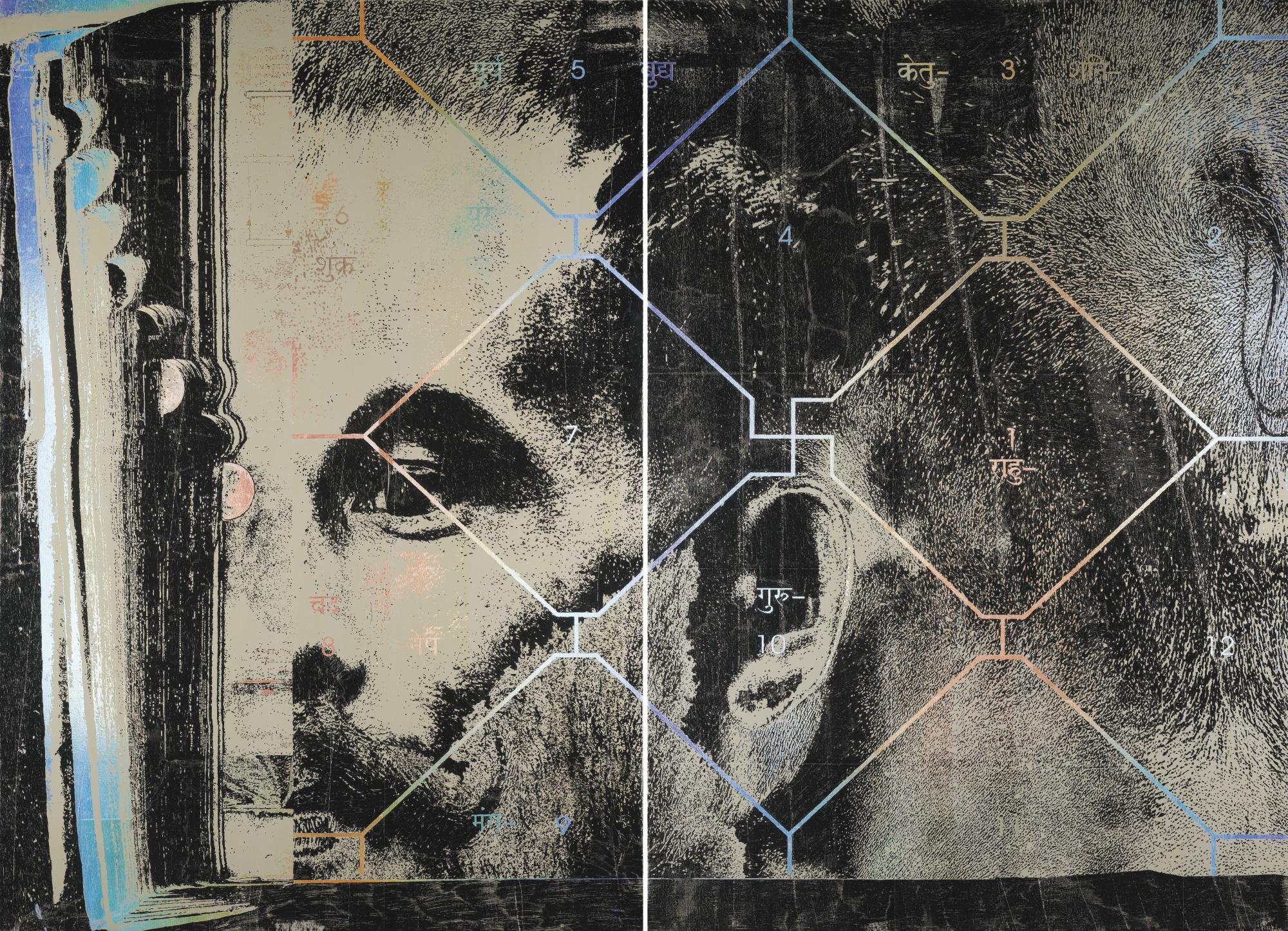 Justin Ponmany - Untitled