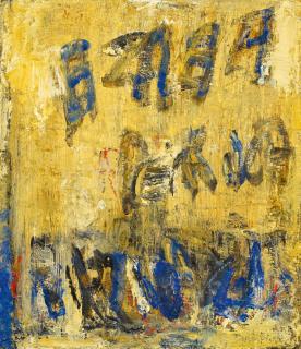 Justo González Bravo - Ohne Titel