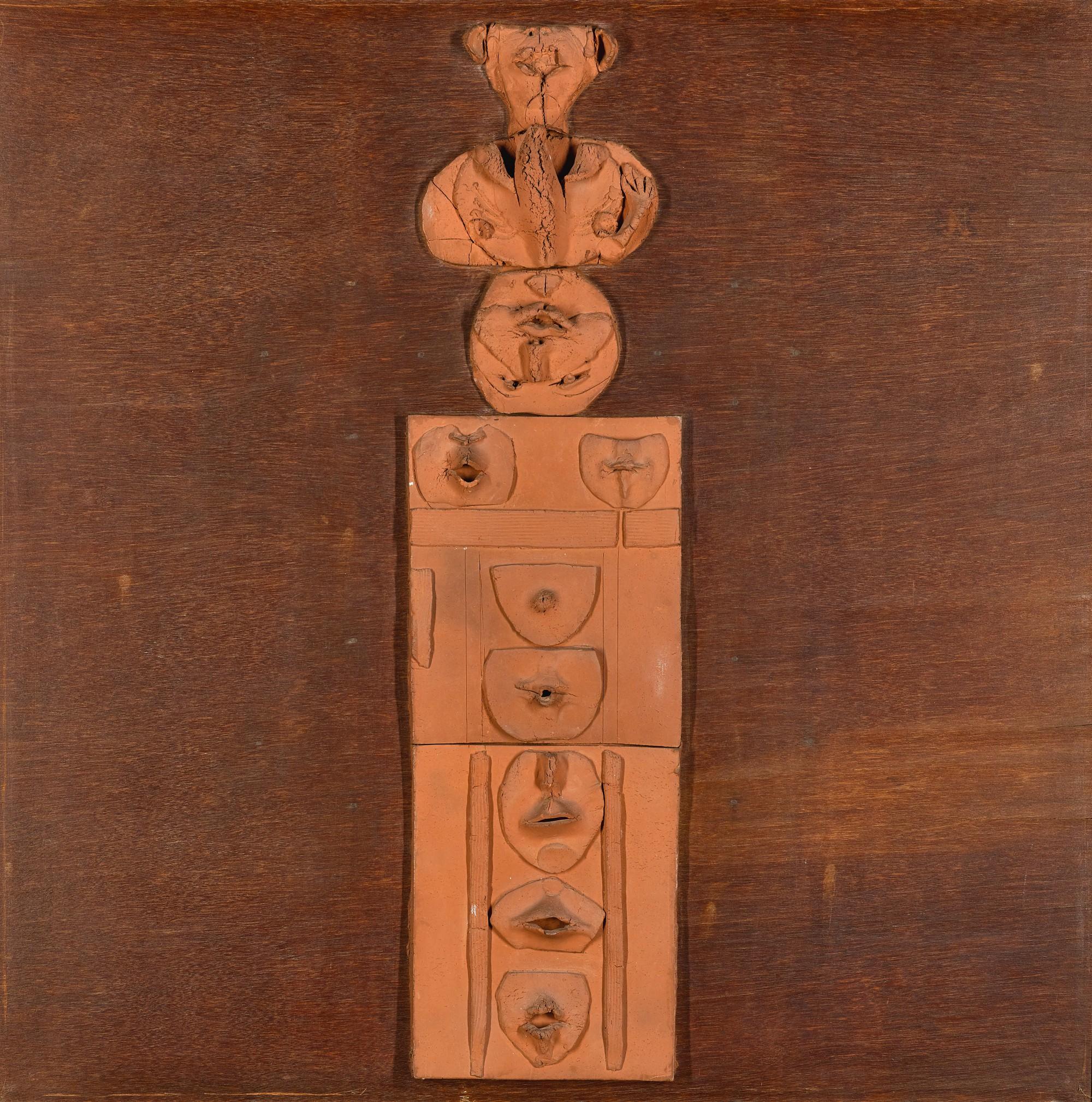 K. G. Subramanyan - Lip Totem