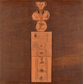 K. G. Subramanyan - Lip Totem