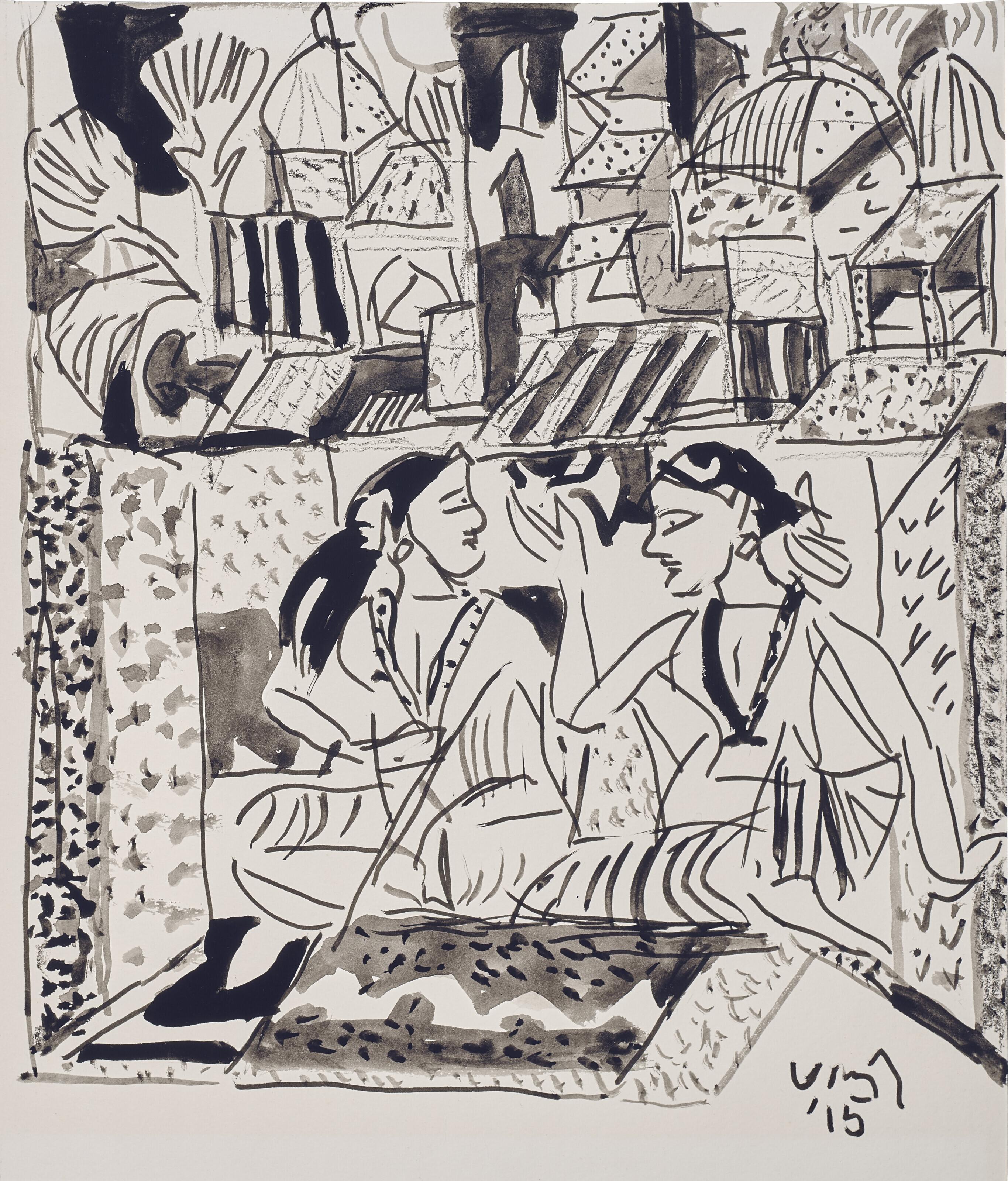 K. G. Subramanyan - Untitled (Women in Landscape)