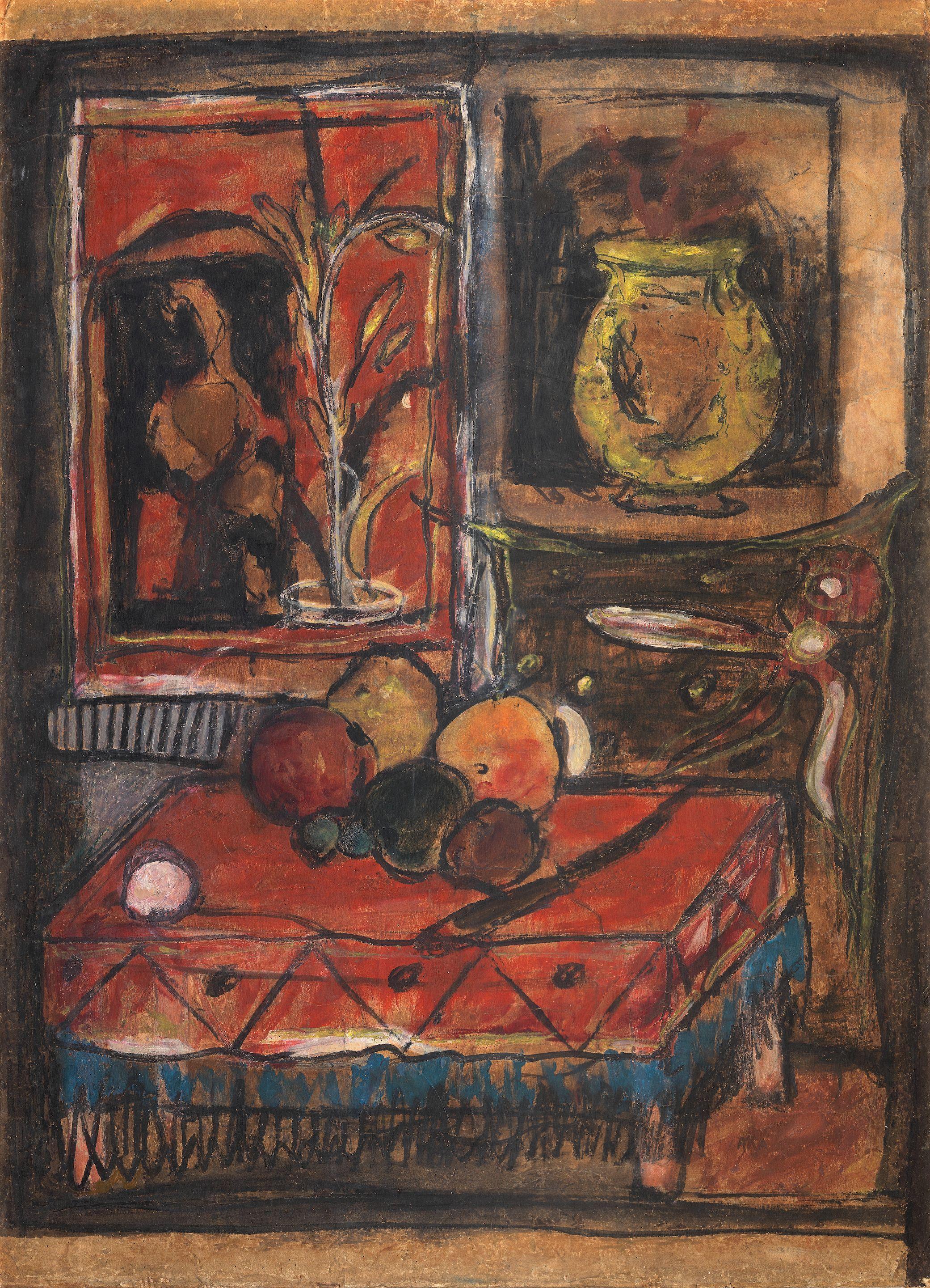K. H. Ara - Still Life With Fruit