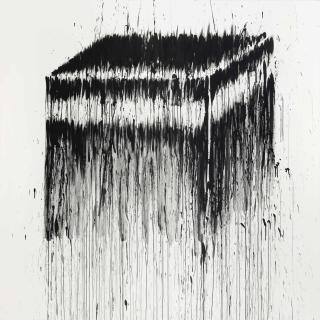 Kader Attia - Black Cube 1