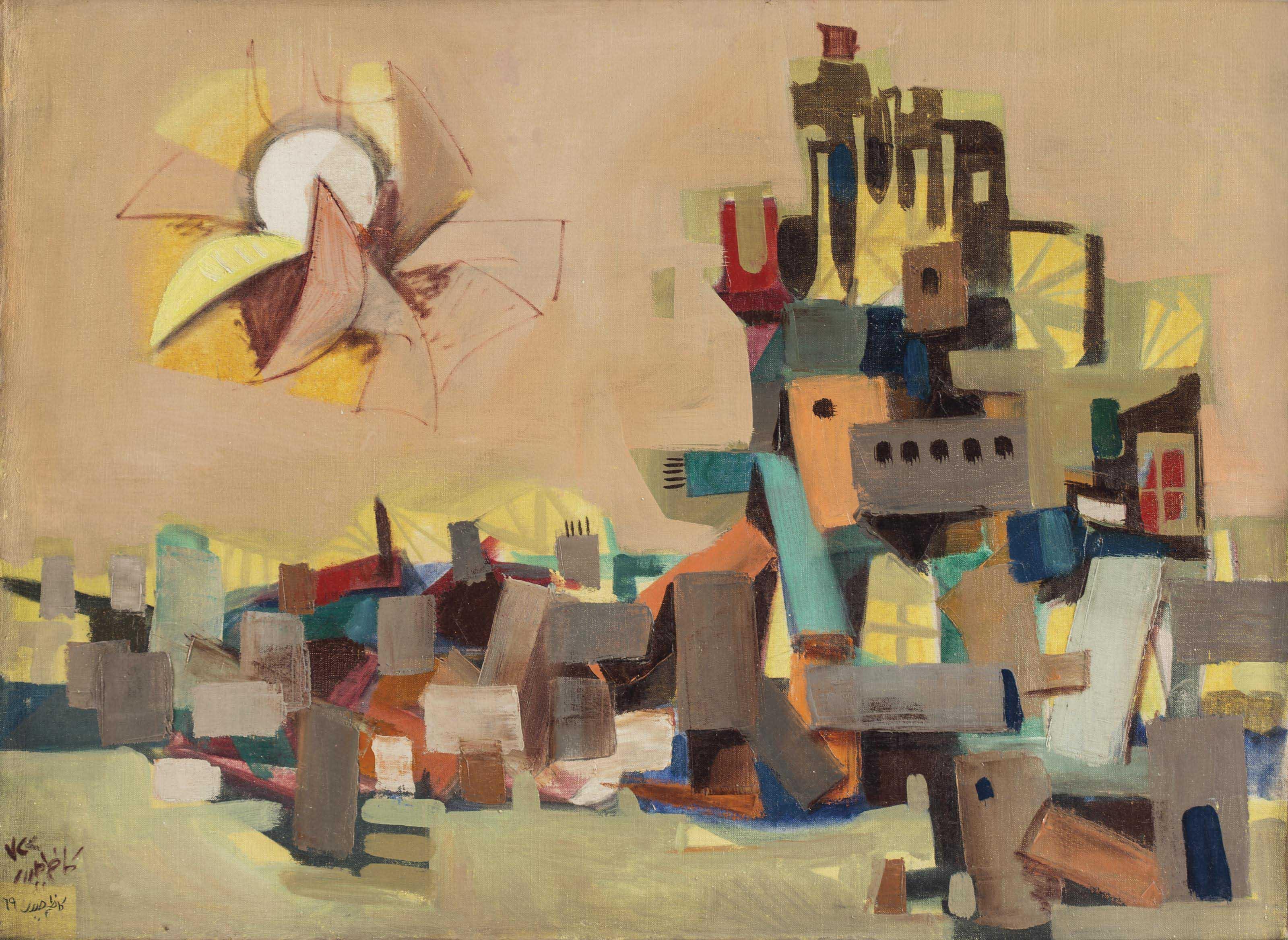 Kadhim Haider - Untitled