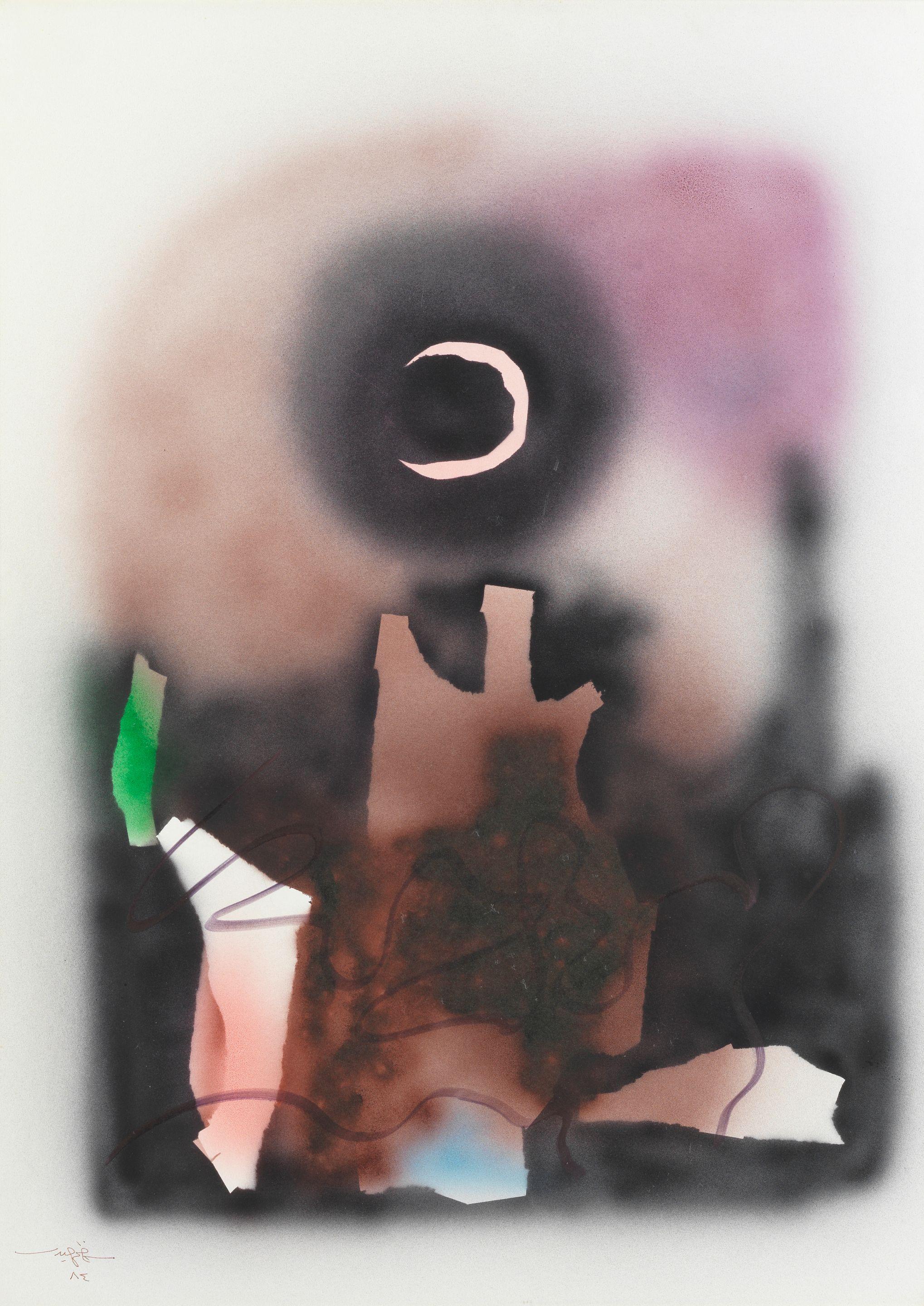 Kadhim Hayder - Baghdad Silhouettes