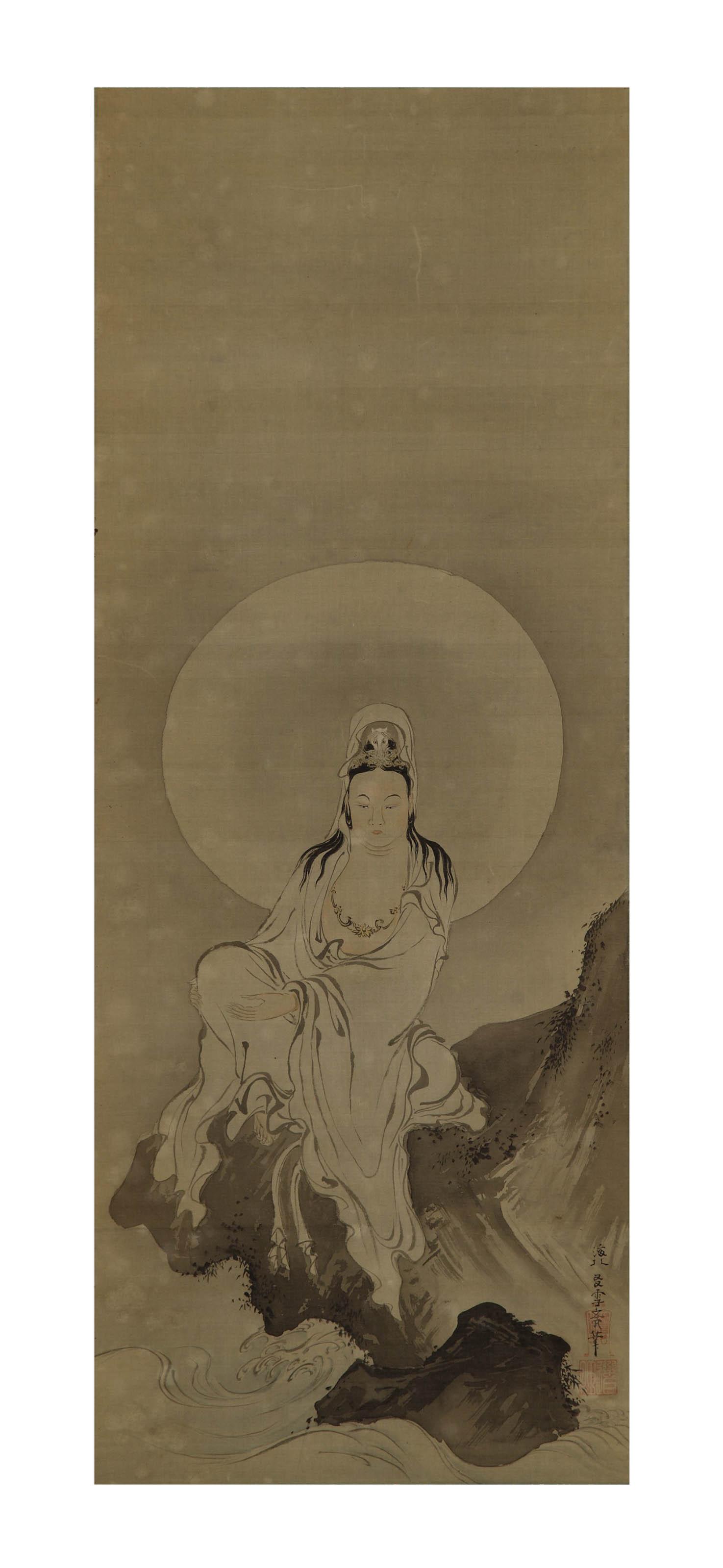 Kaiho Yusetsu - Bato (Horse-headed) Kannon