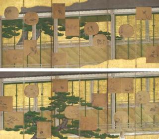 Kaiho Yusho - Birds and flowers, insects, landscapes, horses, Daoist sages and interiors