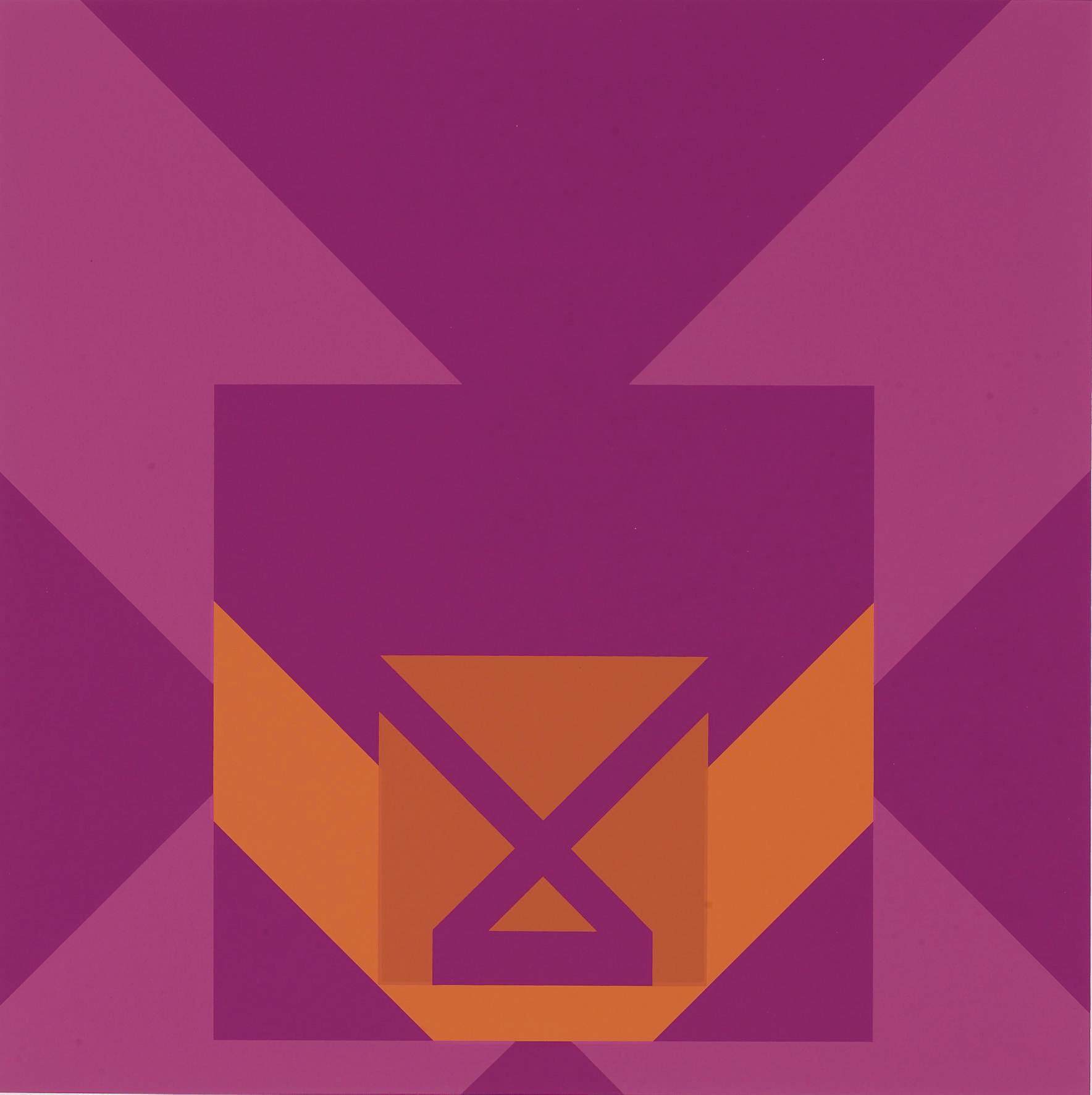 Kamal Boullata - Lam Alif