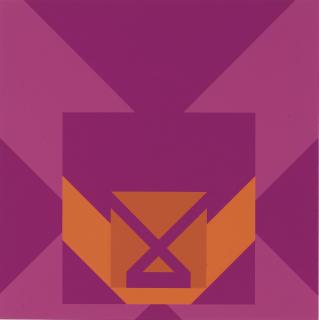 Kamal Boullata - Lam Alif