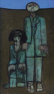 Kamal Youssef - REUNION